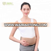 ZHIZIN pelvic post delivery support belt postpartum belly band