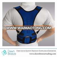 Sports / Occupational Posture Back Support Belt