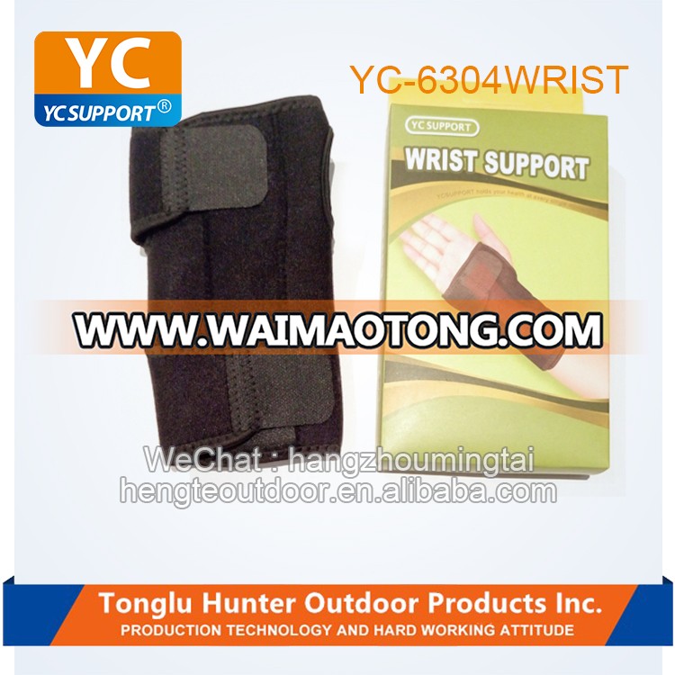 new style wrist support multi-function adjustable wrist belt and palm support